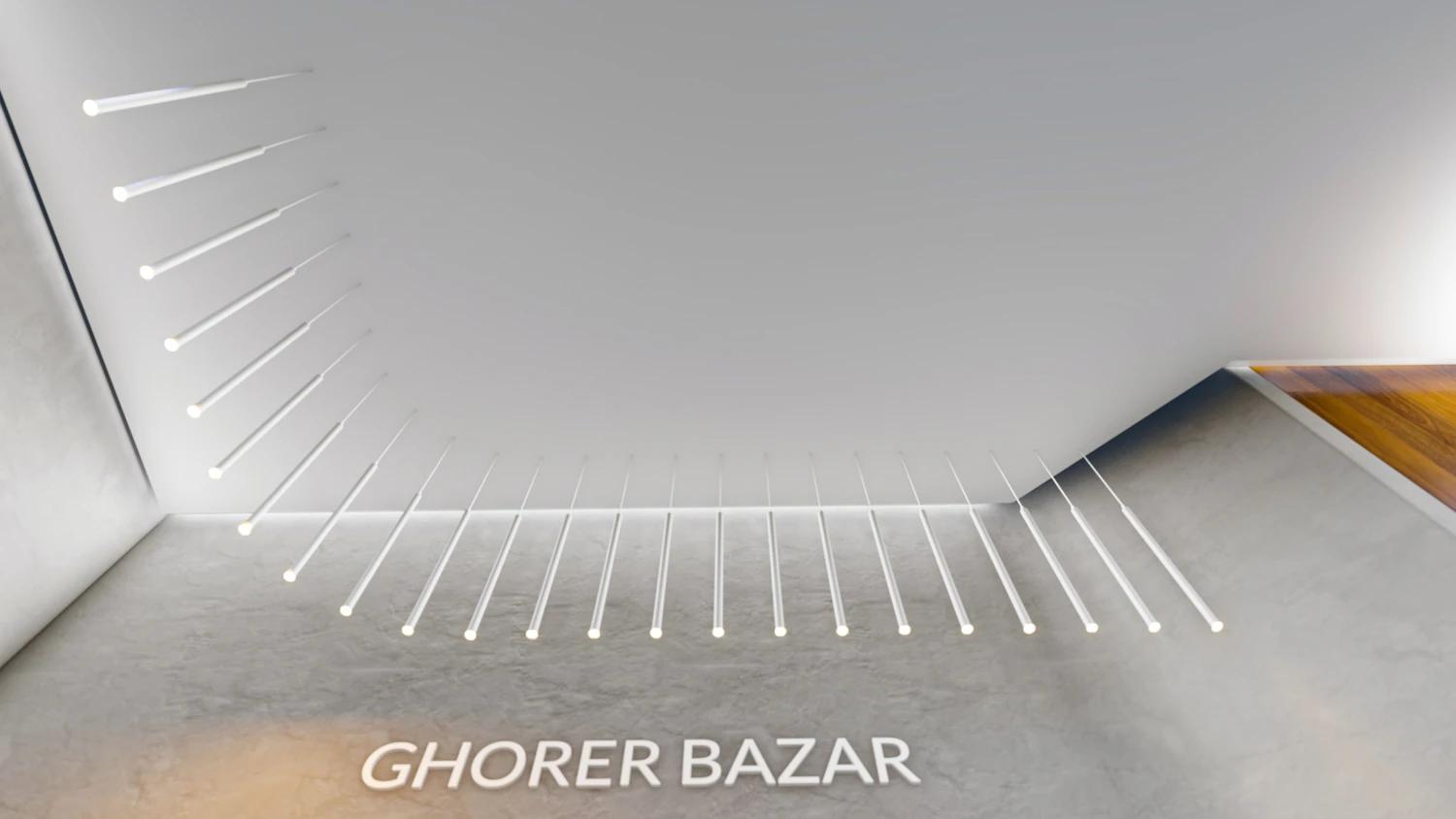 Ghorer Bazar HQ