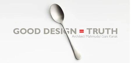 Good Design: The Unyielding Truth